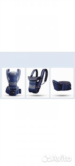 Эргорюкзак хипсит