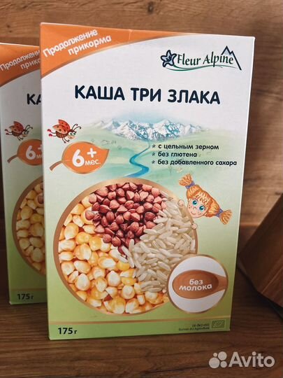 Каша безмолочная fleur alpine