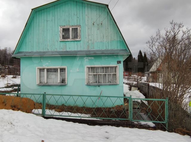 Фото: Авито, IT-компания, Лесная ул., 7, Москва - Яндекс Карты