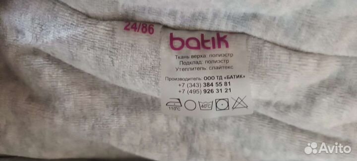 Зимний комбинезон