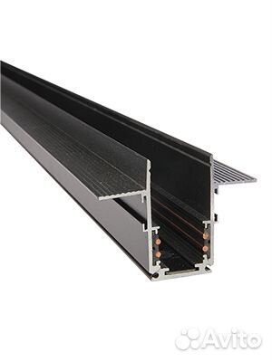 Шинопровод