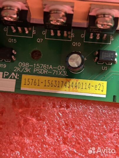 Материнская плата для ибп ippon