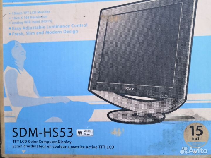 Монитор для компьютера