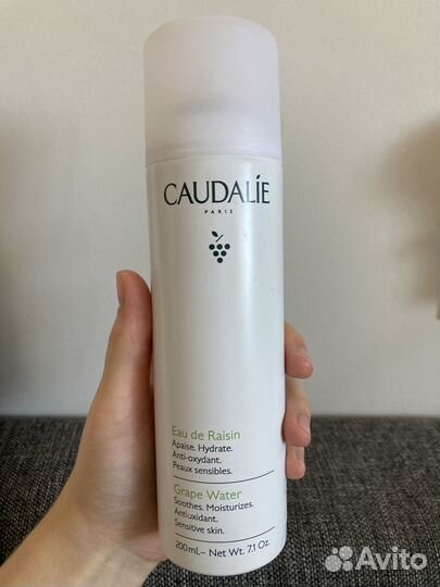 Caudalie спрей