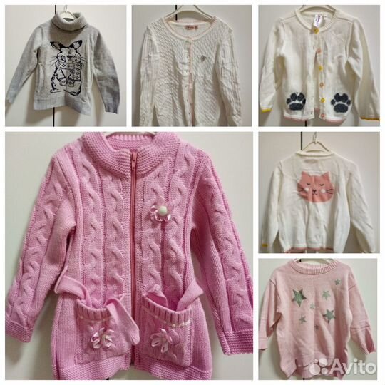 Зимняя одежда на девочку 92-104