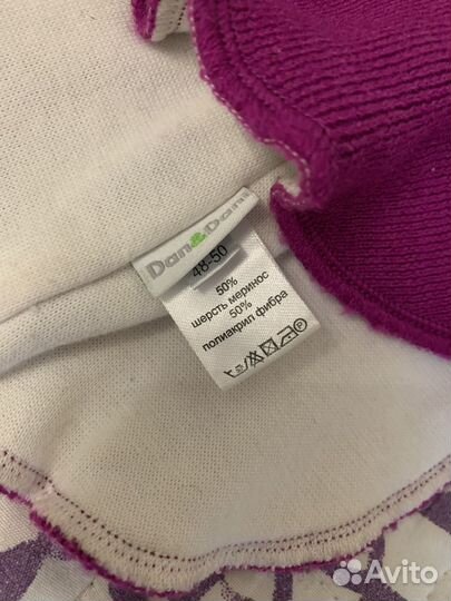 Шапка шлем для девочки 50 52