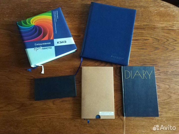 Ежедневник на подарок