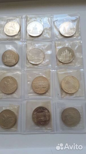 Юбилейные монеты СССР в заводской упаковке пруф