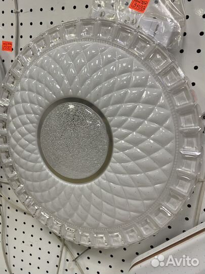 Светодиодный светильник