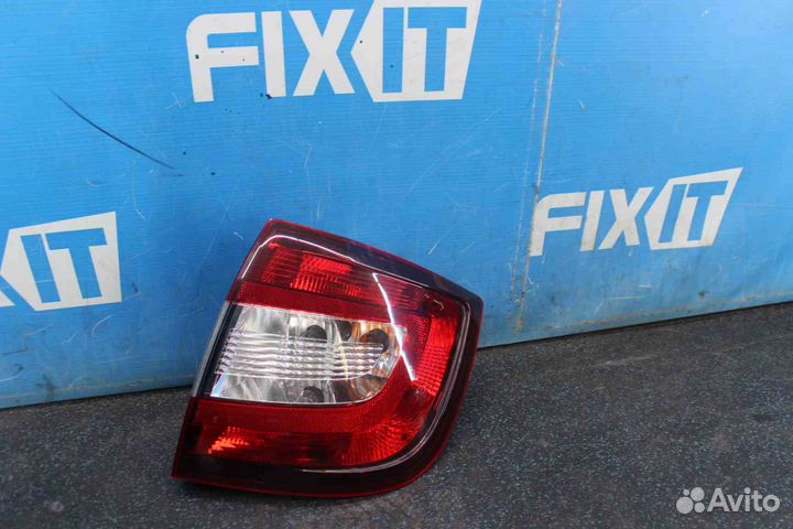 Стоп Skoda Rapid (Шкода Рапид) NH3 5JH945096A