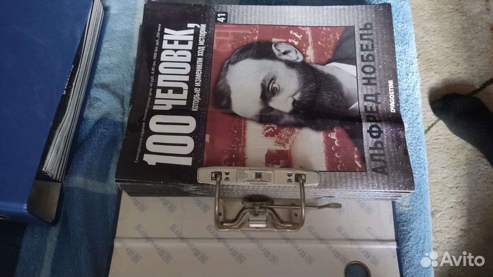 Журналы деагостини