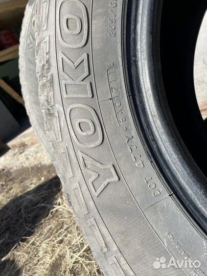 Yokohama Geolandar A/T G011 265/65 R17