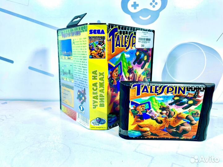 Диск для PSP Pursuit Force б/у с гарантией