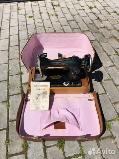 Швейная машина Класс 2М