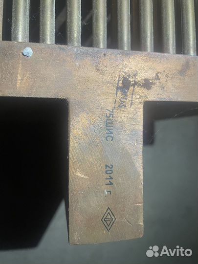 Шунт измерительный медный