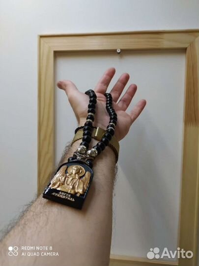 Четки икона ангела хранителя