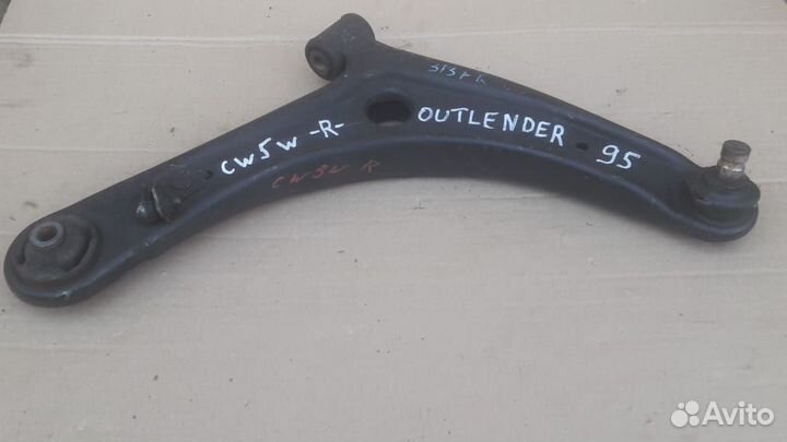 Рычаг передний правый mitsubishi outlander 2, CW5W