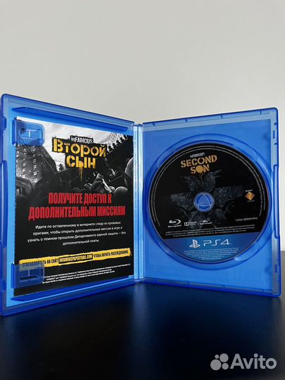 Игра Infamous second son
