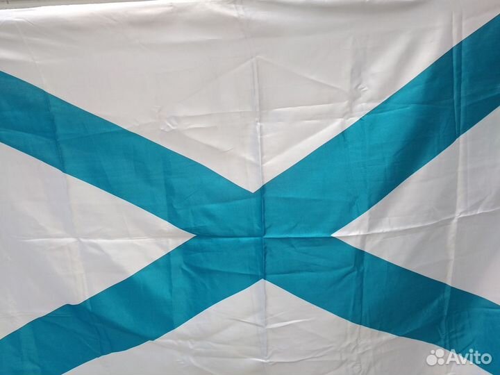 Флаг вмф Андреевский 95/145см новый