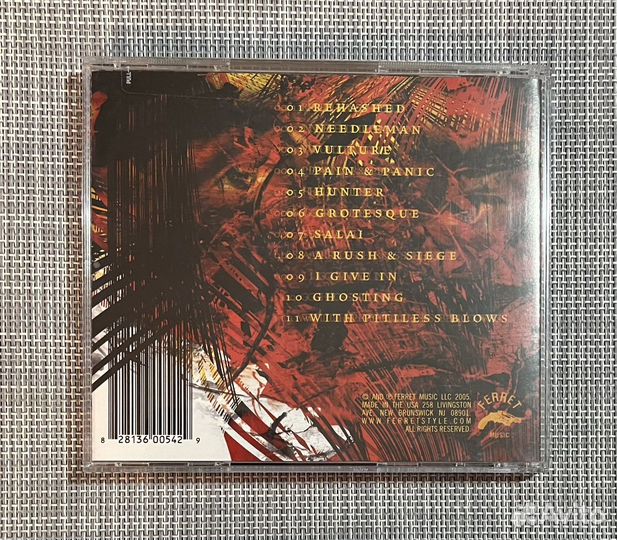 A Life Once Lost - Hunter CD USA