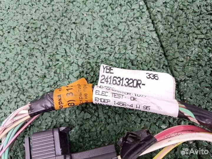 Проводка (коса) салона задняя Renault Fluence