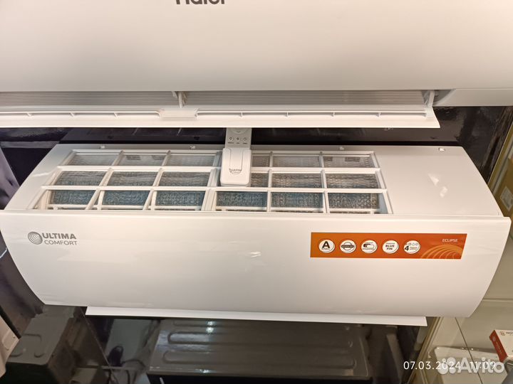 Сплит-система ultima comfort кондиционер 22-72кв.м