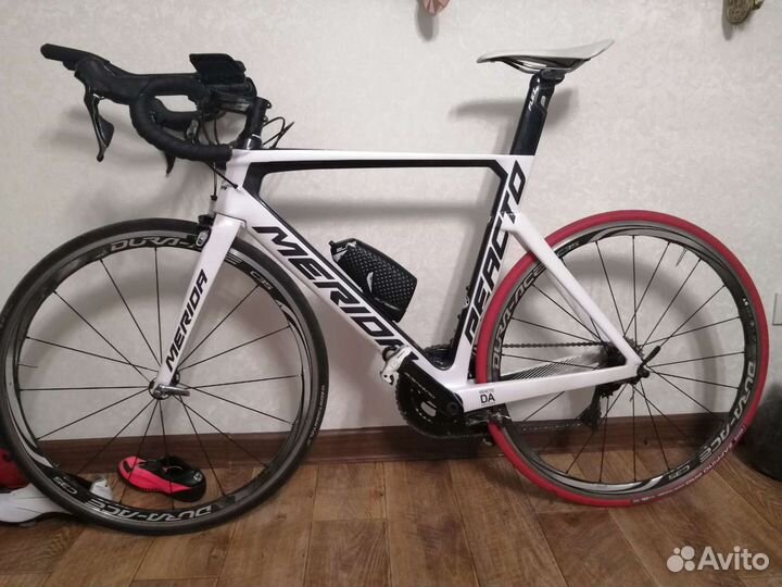 Merida reacto da ltd