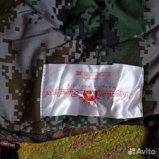 Спальный мешок верблюжья шерсть