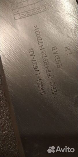 KIA Rio 3 2011-2016 Обшивка стойки задняя