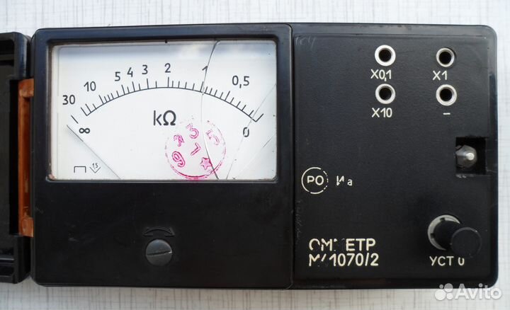 Омметр М41070/1