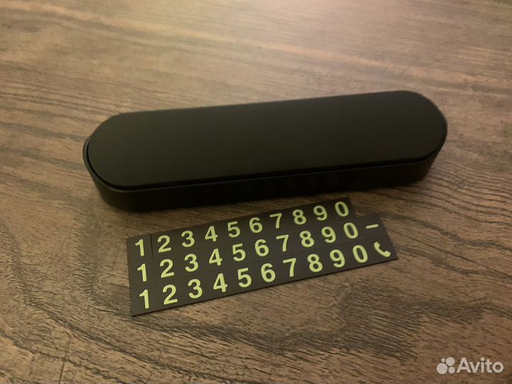 Парковочная автовизитка