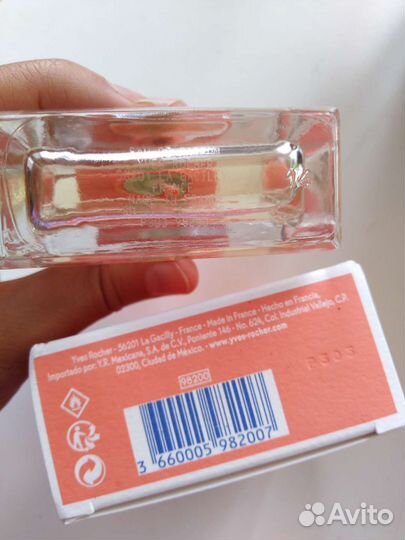 Quelques notes d'amour Yves Rocher Ив Роше