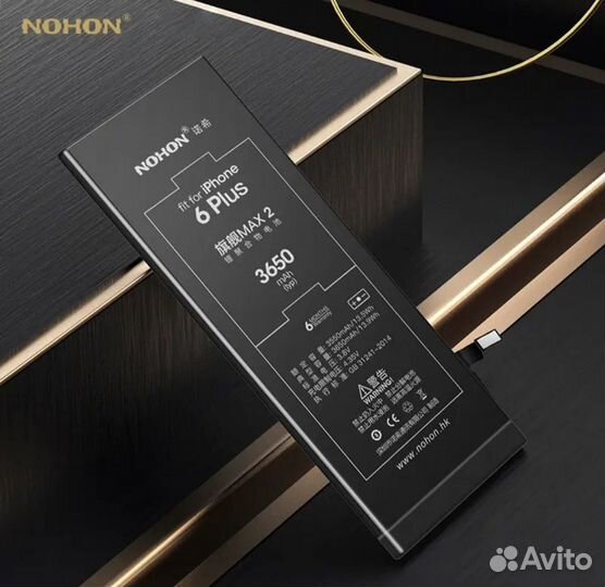 Аккумулятор Nohon для iPhone 6 Plus 3550-3650