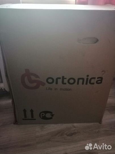 Кресло - коляска