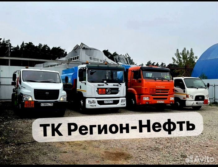 Диз. топливо межсезонное птф -27 ART:211A