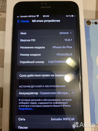 iPhone 6S Plus, 64 ГБ