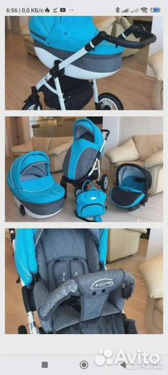 Коляска 3 в 1