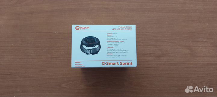 Умные часы Geozon SMART Sprint