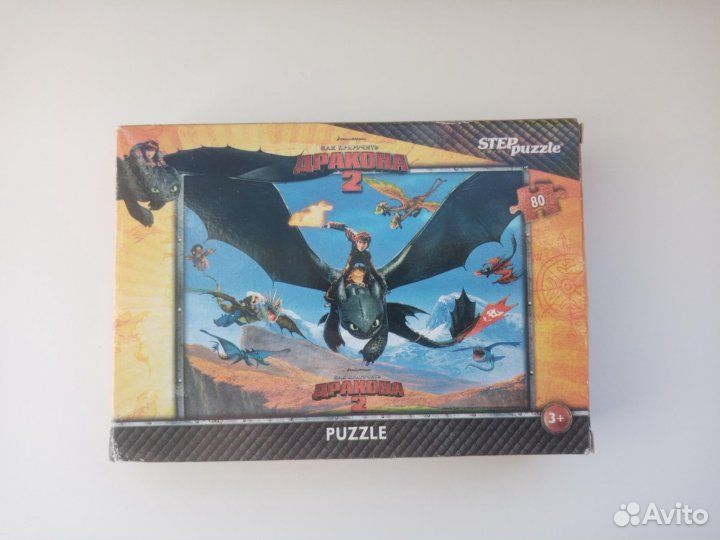 Игрушка-подушка драконы