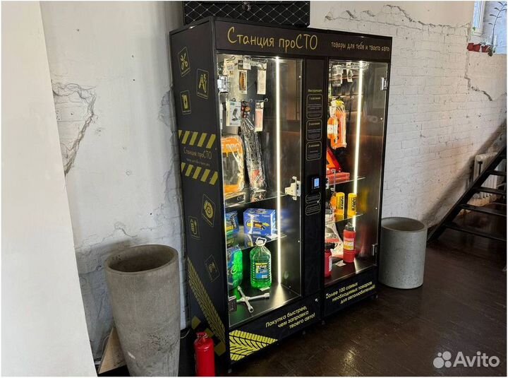 Готовый бизнес вендинг. Подарок на 460 тыс