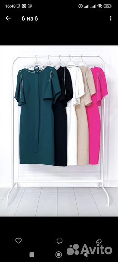 Вечернее платье 50 размер