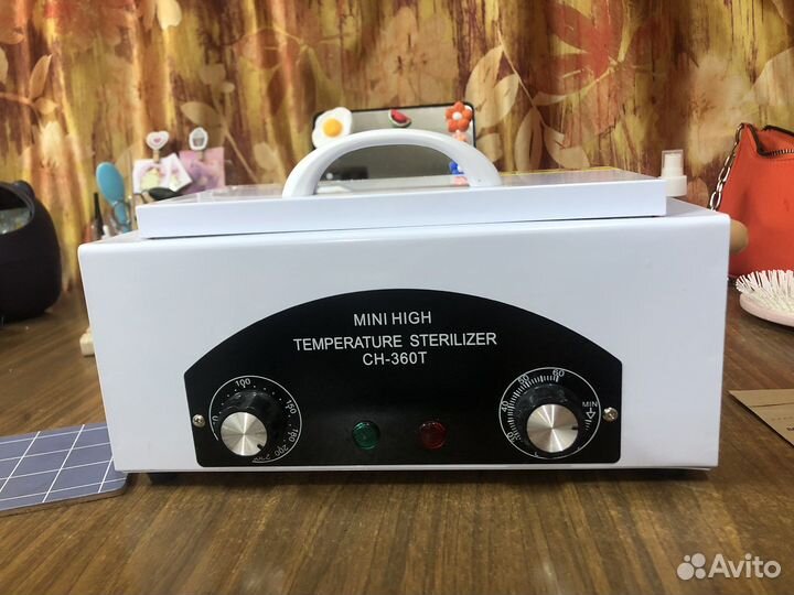 Сухожаровый шкаф, стерилизатор для инструментов