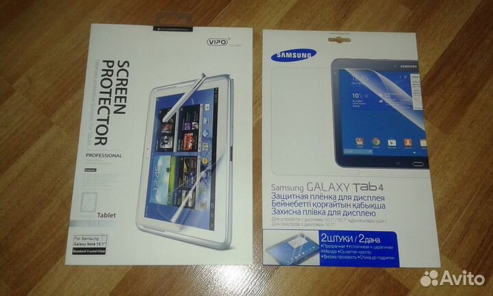 Защитная плёнка для Samsung
