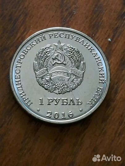 Монеты Космос набор (из мельхиора)