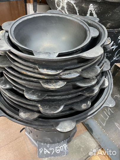 Чудесный Казан (доставка)