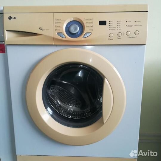 Ремонт стиральных машин частный мастер