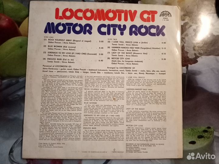 Locomotiv GT motor city rock