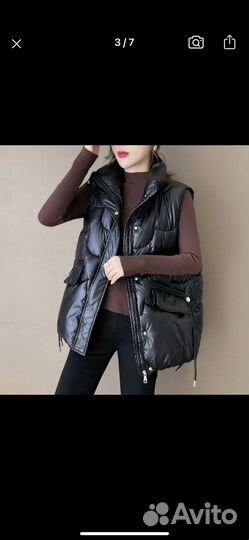 Флисовый костюм