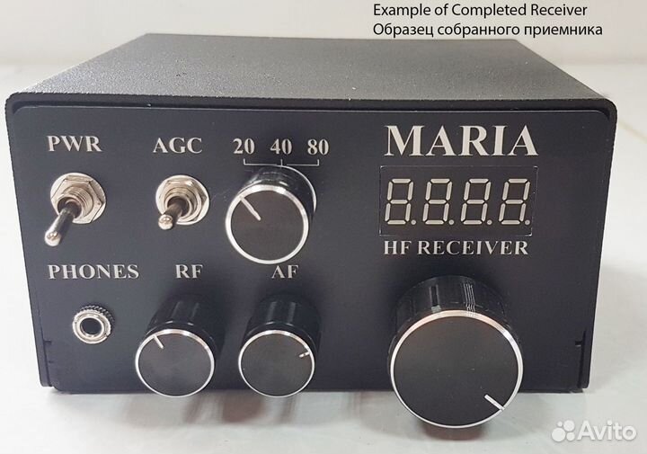 Кв приемник «Мария». Кит Набор