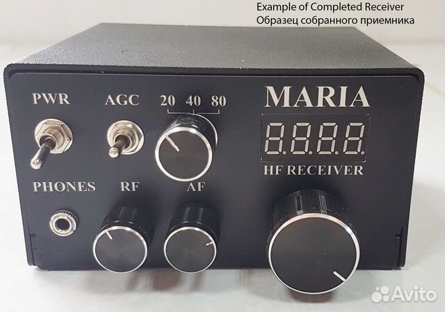 Кв приемник «Мария». Кит Набор